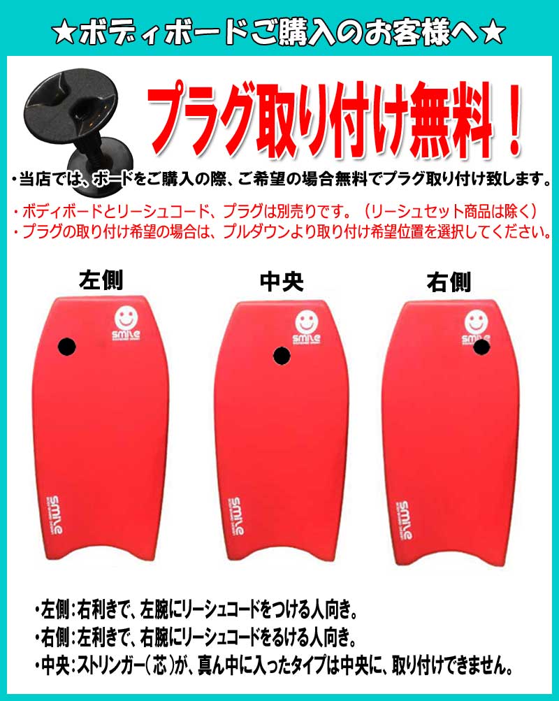 ボディボード ターボ プロコンプ TURBO BODYBOARDS TURBO PRO COMP