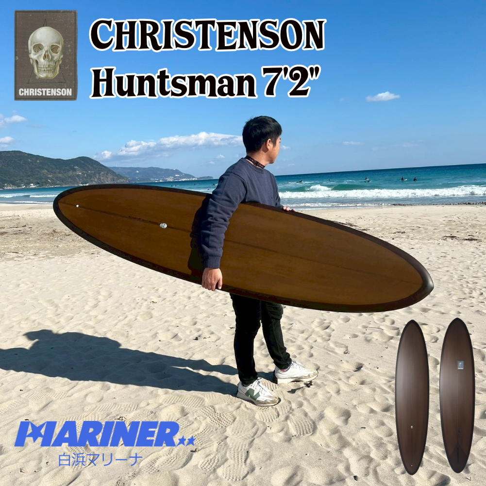 サーフボード ミッドレングス Christenson Huntsman 7'2