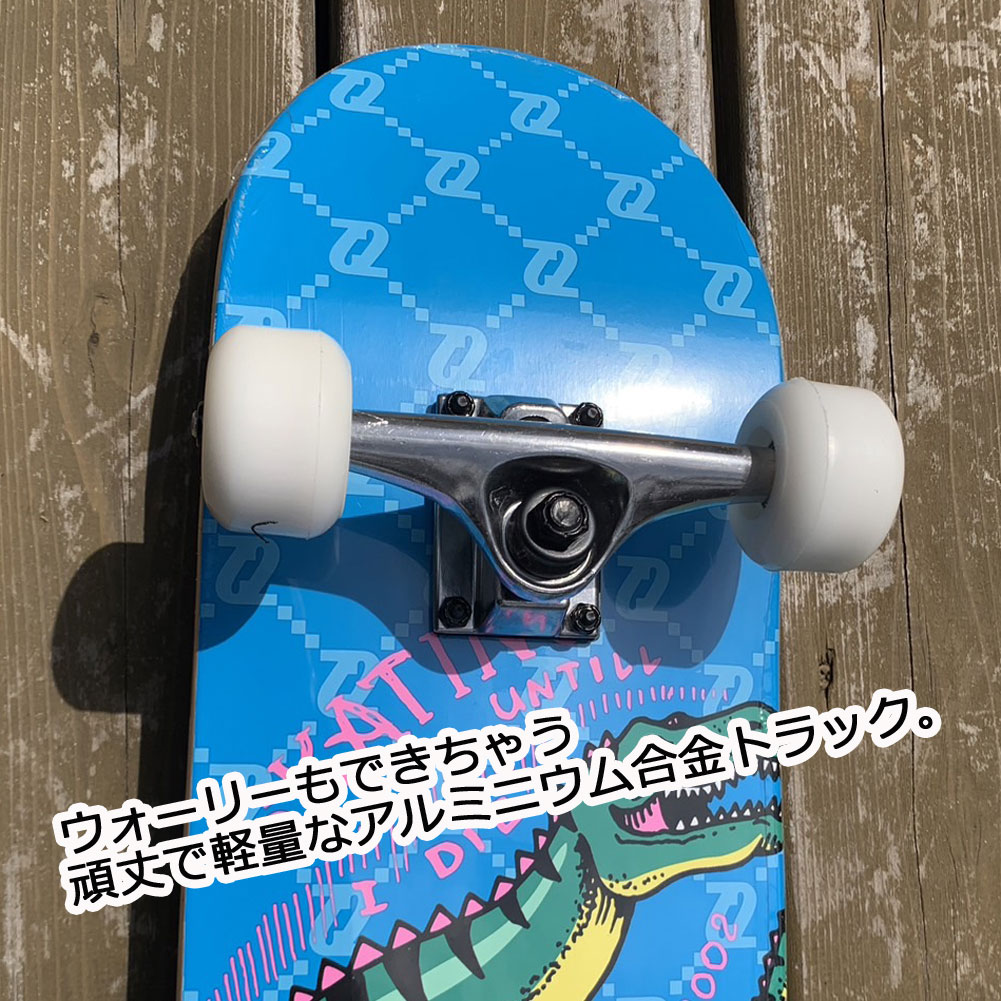 スケボー 初心者 子供 子供用 コンプリート キッズ SEVEN2 セブンツー