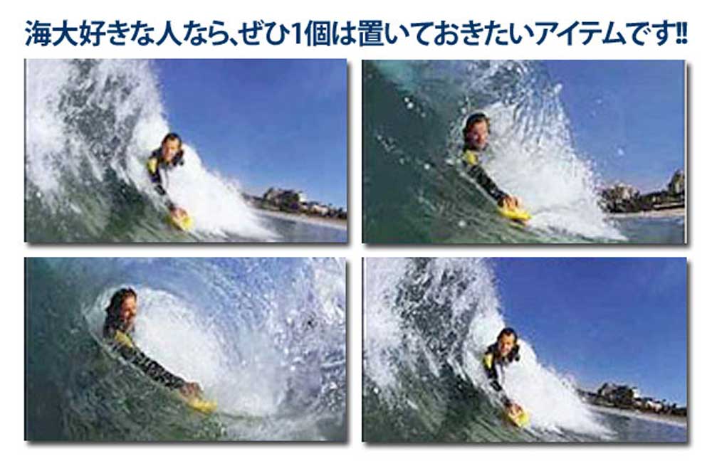 大人用 ボディサーフィン ミニボード クラシック 海水浴 ハンド