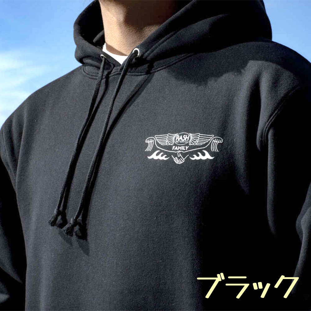 プルオーバー パーカー 2025 RASH ラッシュ FAMILY セットアップ
