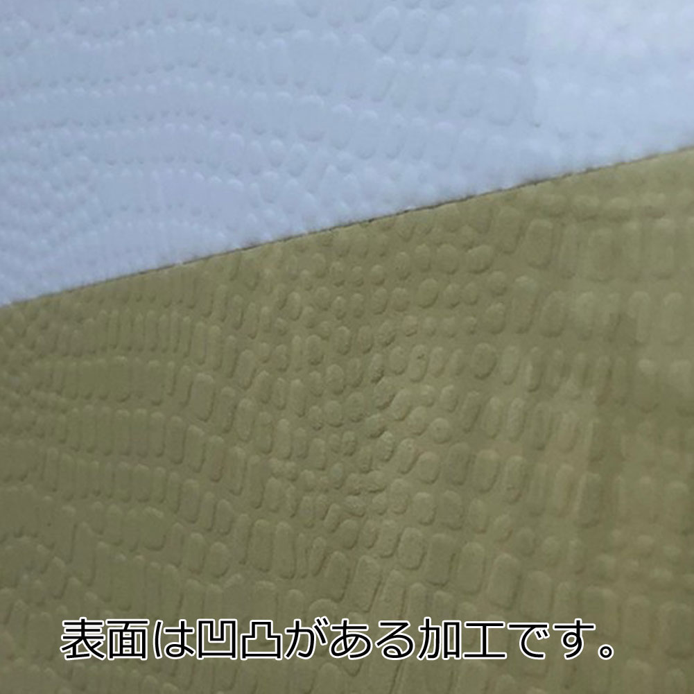 ソフトボード 7'6 オーシャンアンドアース ハッピーアワー