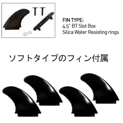 ソフトボード ショートボード 6'6”ストームブレード クアッドミッド