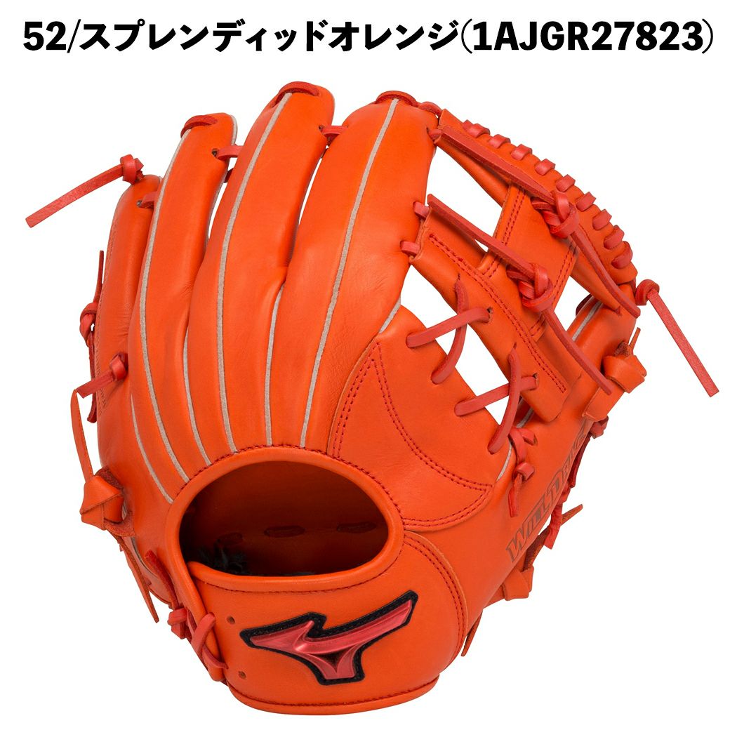 楽天ランキング1位獲得！】ミズノ MIZUNO WILL DRIVE RED ウィル