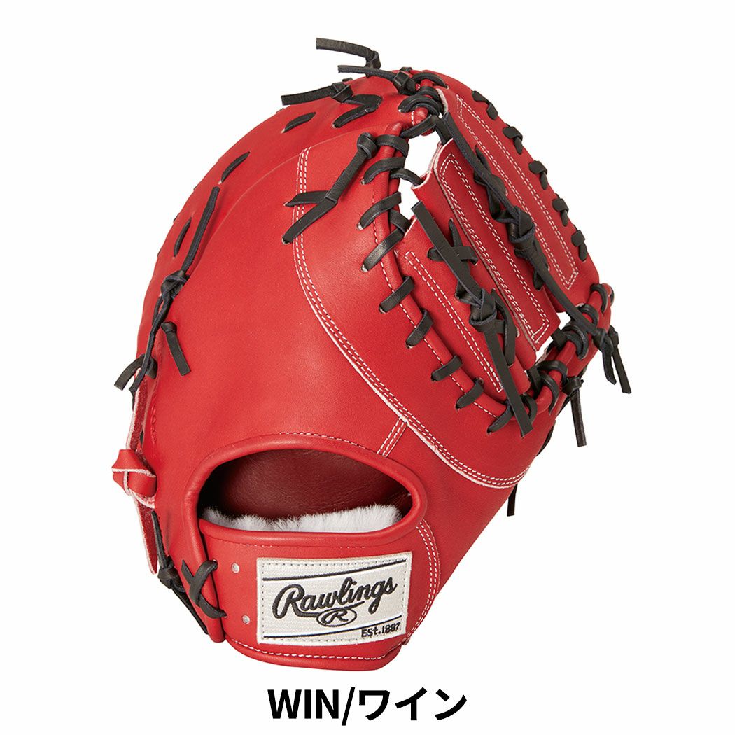 ローリングス Rawlings 【専用グラブ袋付き】 PRO PREFERRED プロ