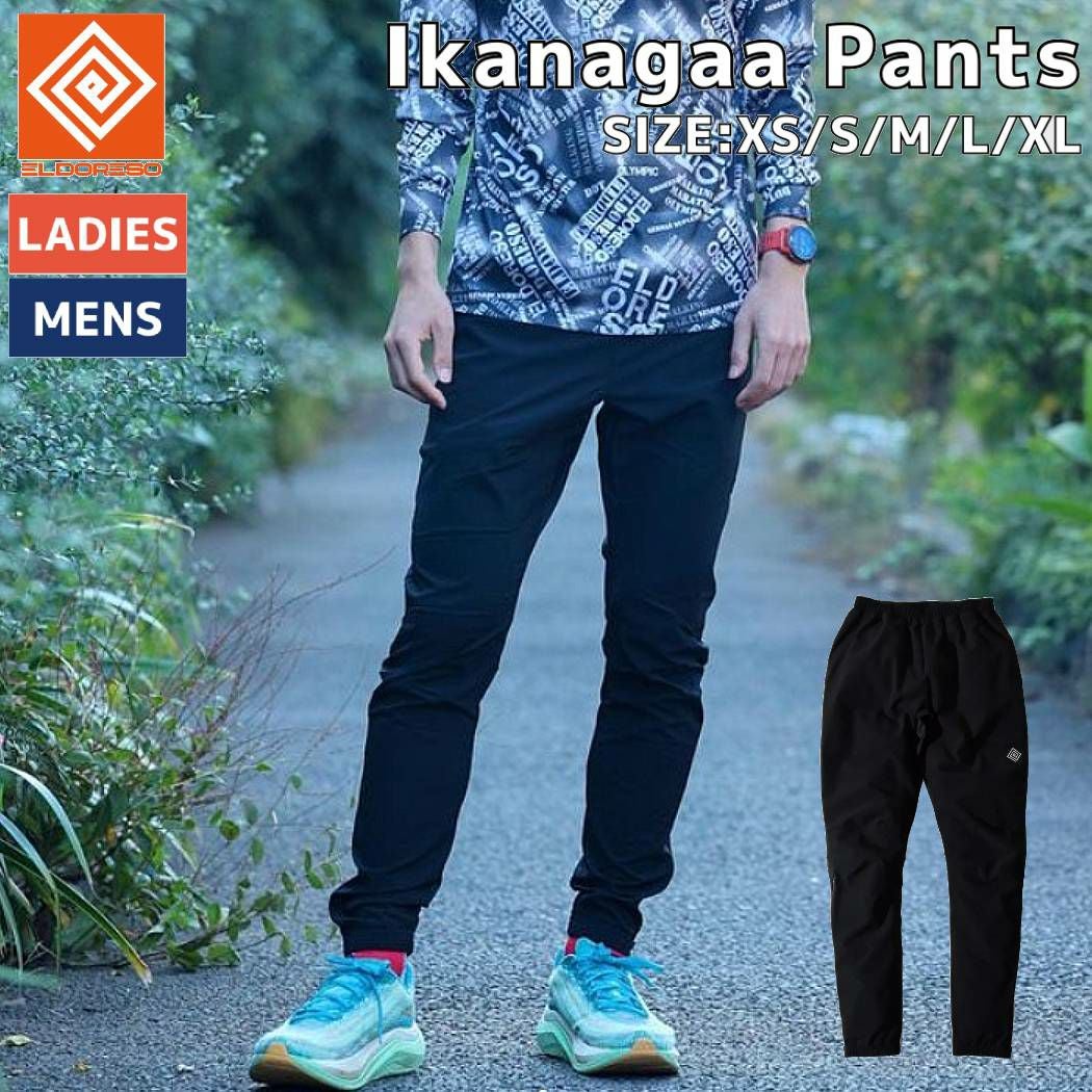 エルドレッソ ELDORESO Ikangaa Pants イカンガーパンツ ランニング