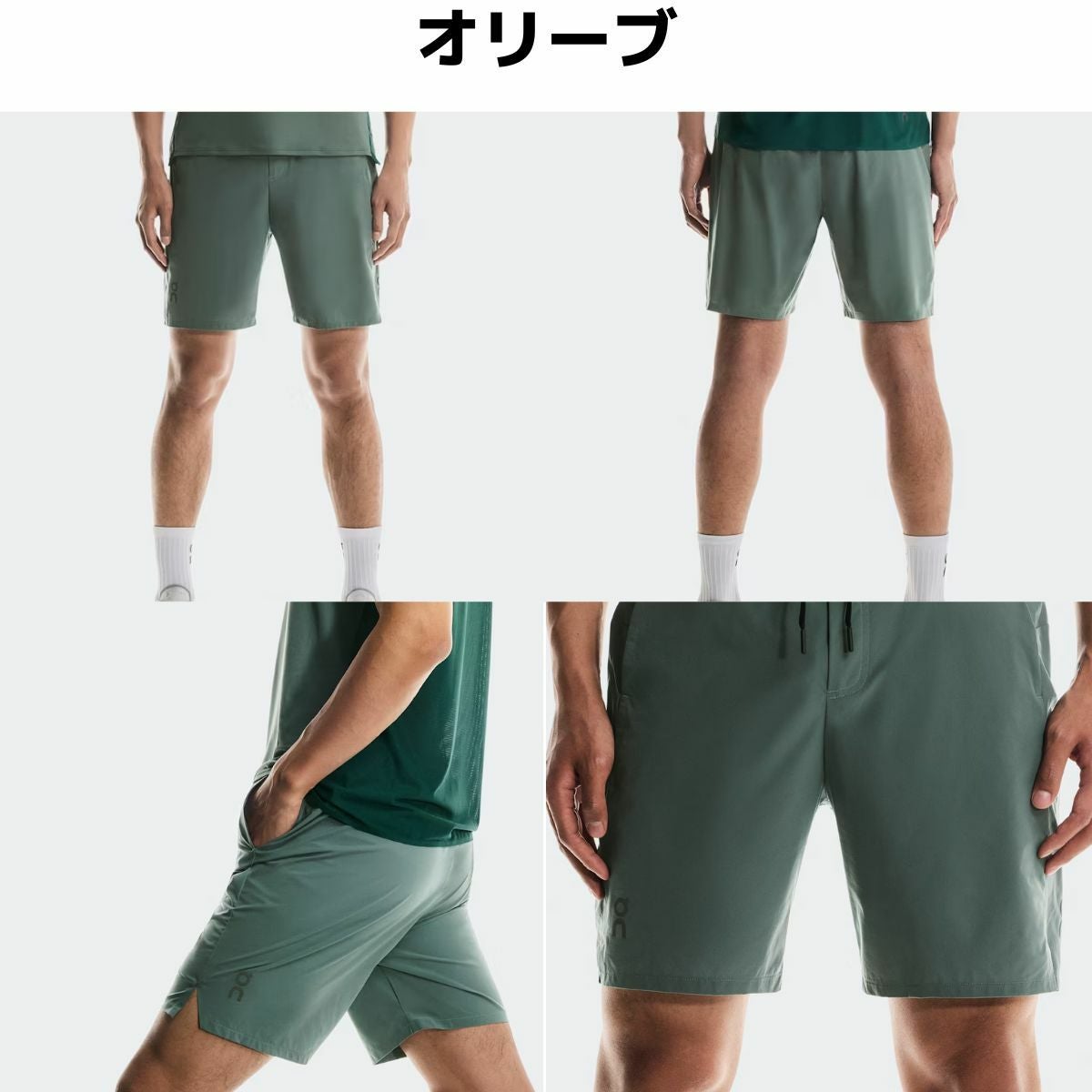オン パフォーマンス ハイブリッドショーツ メンズ On Performance