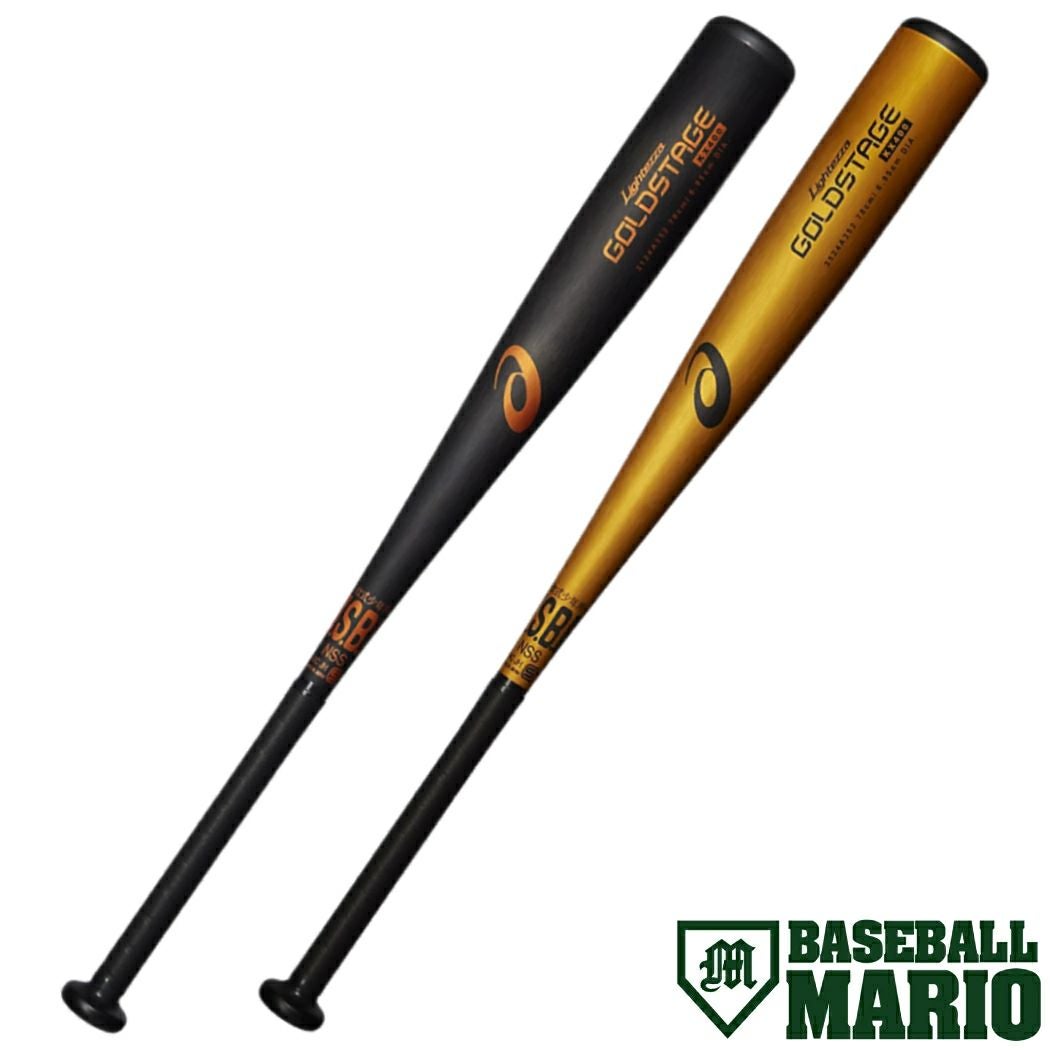 000000083682-01.jpg?size=l&w=