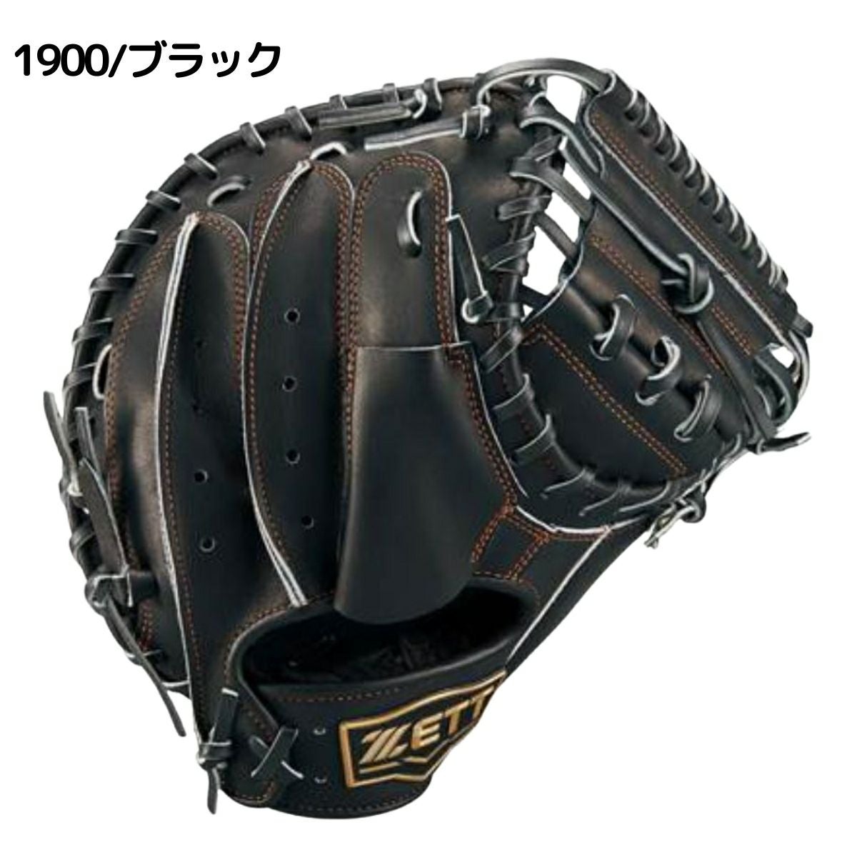 ゼット ネオステイタス 少年軟式用グラブ 捕手用 ジュニア ZETT