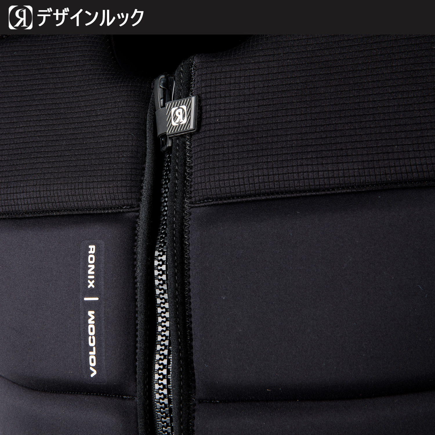 RONIX ロニックス VOLCOM IMPACT ボルコムインパクト メンズ ライフ