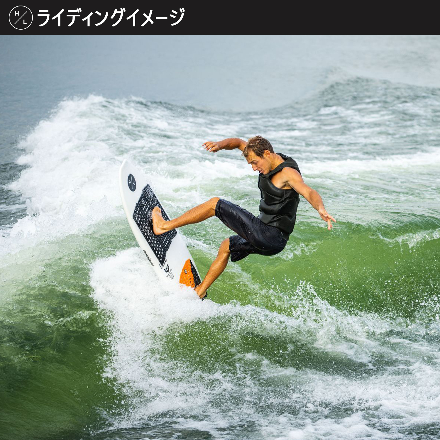 HYPERLITE ハイパーライト VARIAL バリアル LOBO ロボ ウェイク