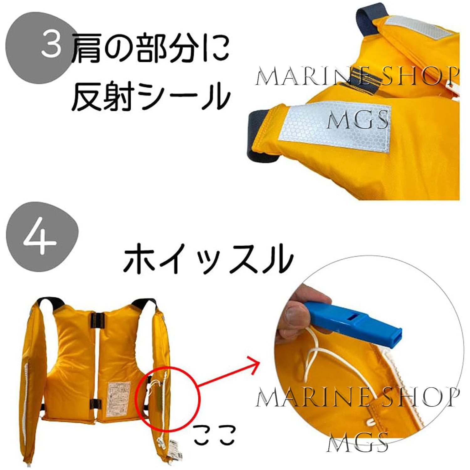 東洋物産 救命胴衣 LW26 ライフジャケット 桜マーク 新基準 固型式