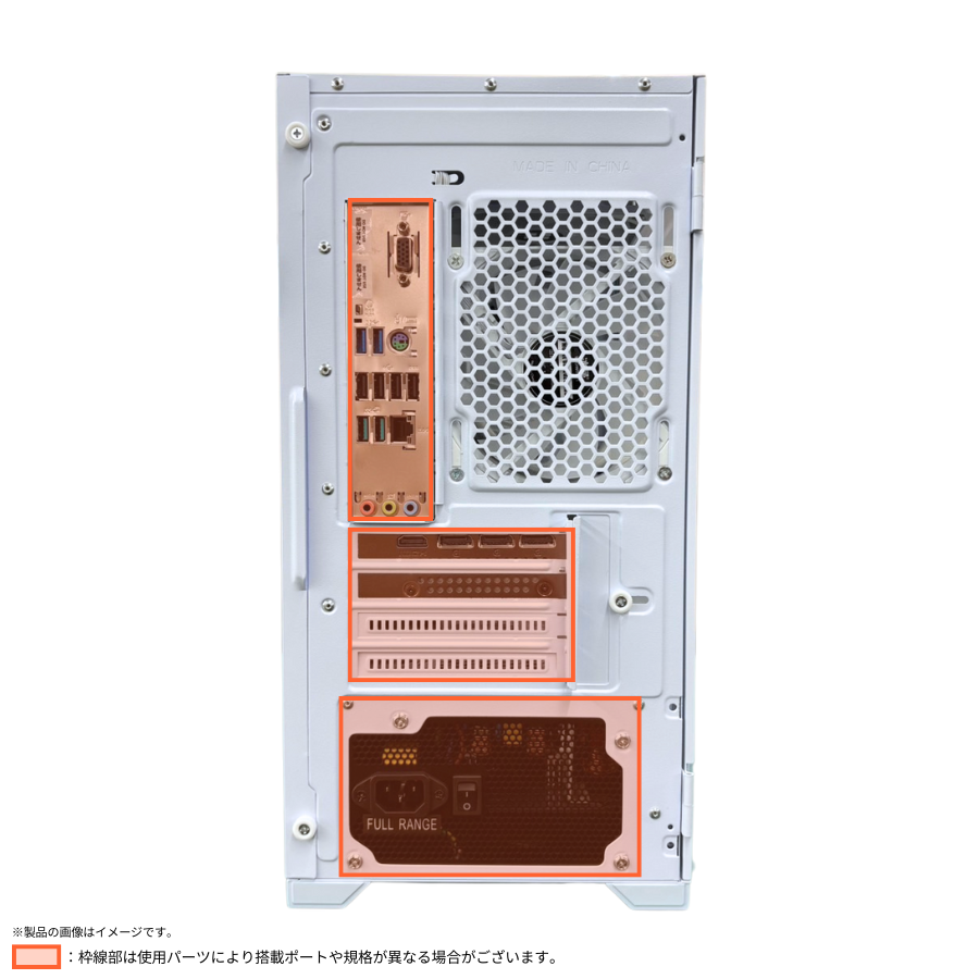 即納モデル】Ryzen5 5500 × RTX 3050