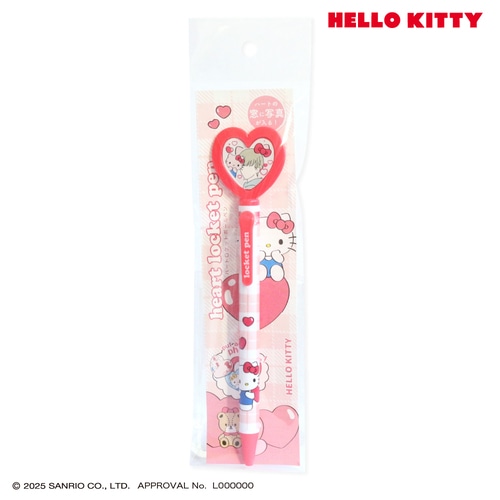 MDS BtoB |#エポックケミカル(国内販売のみ） 筆記具 ハートロケット