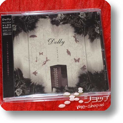 ARLEQUIN - Anthology 10th Anniversary Best (lim.3CD+DVD+Photobook