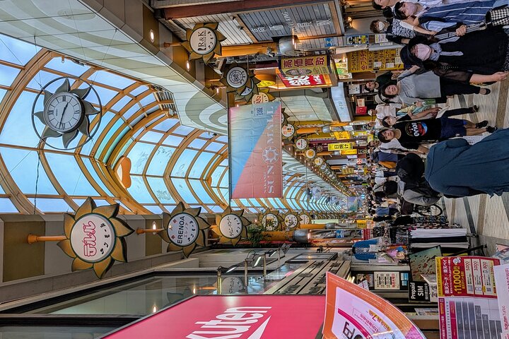 Nakano Tour: Explore Tokyo's Local Charm: Book Tours & Activities