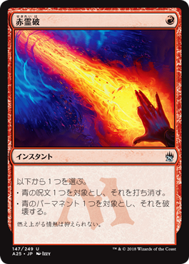 MTG専門店|東京MTG】MTGカード・アート通販サイト