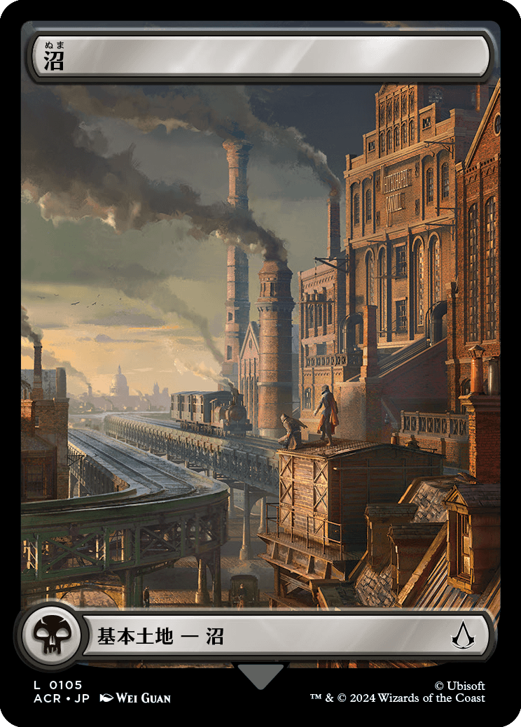 MTG専門店|東京MTG】MTGカード・アート通販サイト