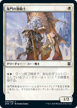 MTG専門店|東京MTG】MTGカード・アート通販サイト