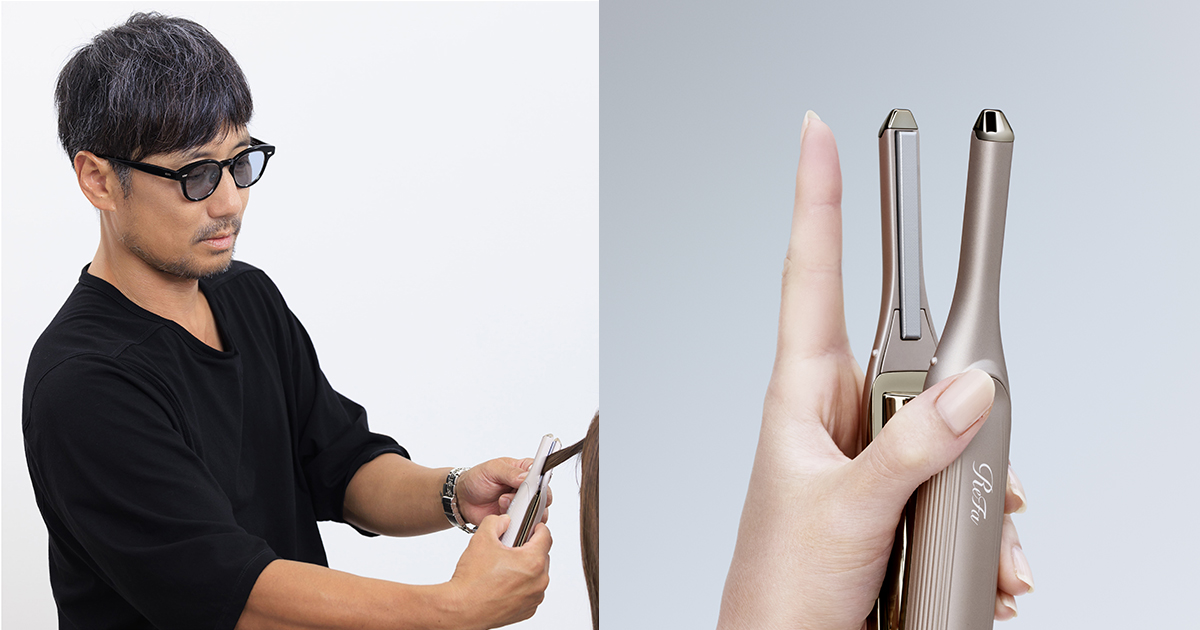 リファ」史上最も極細な“フィンガーアイロン”を河北裕介が監修 うぶ毛