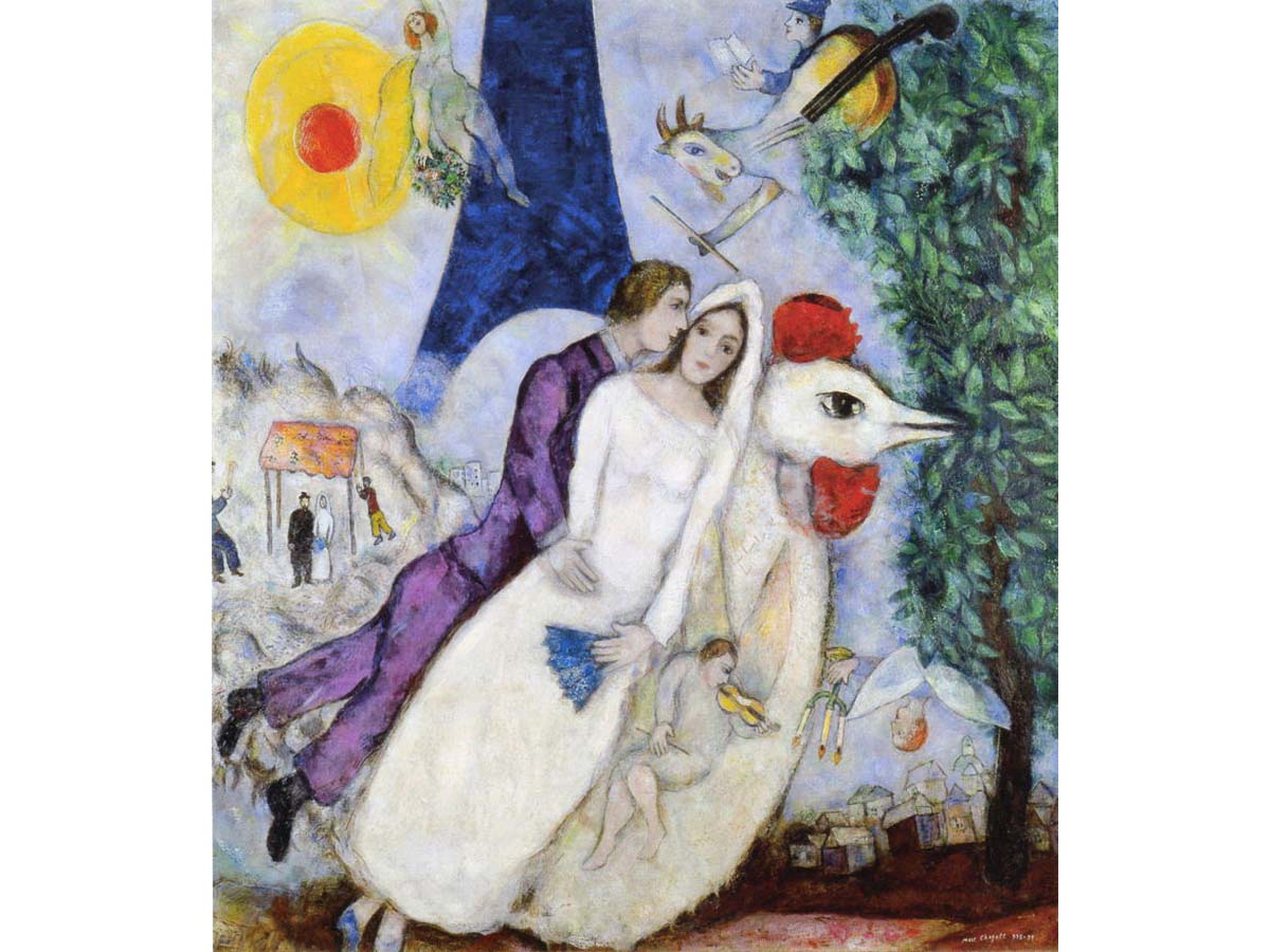 マルク・シャガール『Leben und Werk-1961』 マルク・シャガール