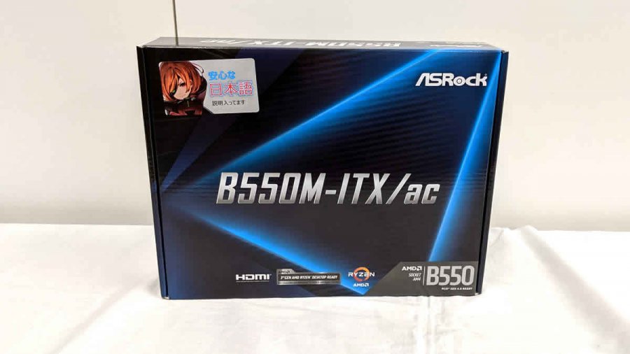ASRockのAMD B550チップセット搭載Mini-ITXマザーボードのコスト