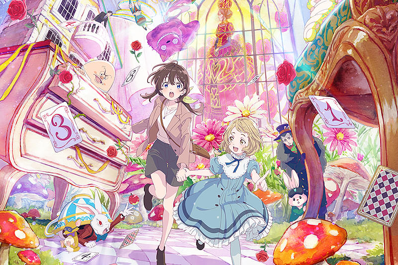 不思議の国でアリスと Dive in Wonderlandの予告編・動画