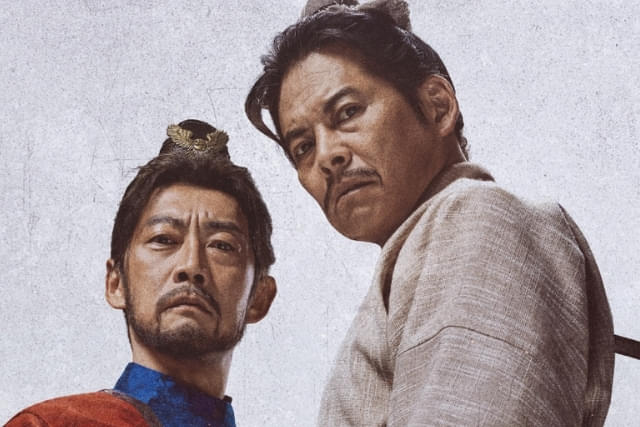 大河ドラマ○新選組!○ 第10話 台本 三谷幸喜 香取慎吾 山本耕史 藤原