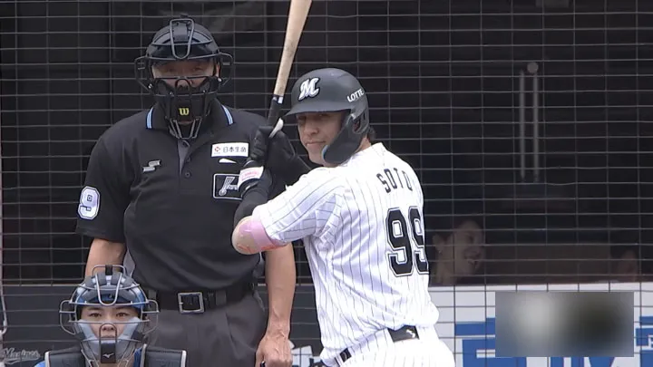 下千葉ロッテマリーンズ投手 39 大下 誠一郎 選手名鑑2024 - 千葉