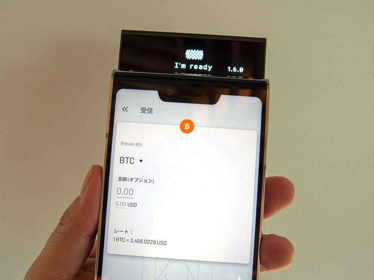 10万円で国内発売、イスラエル生まれの仮想通貨スマホ「FINNEY」登場