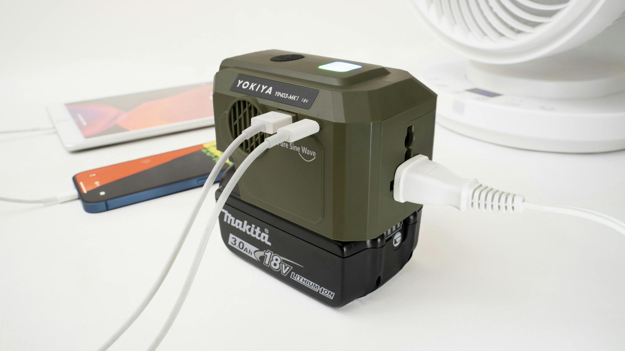 マキタ18Vバッテリーがポタ電に！ いろんな家電が使える便利な正弦波