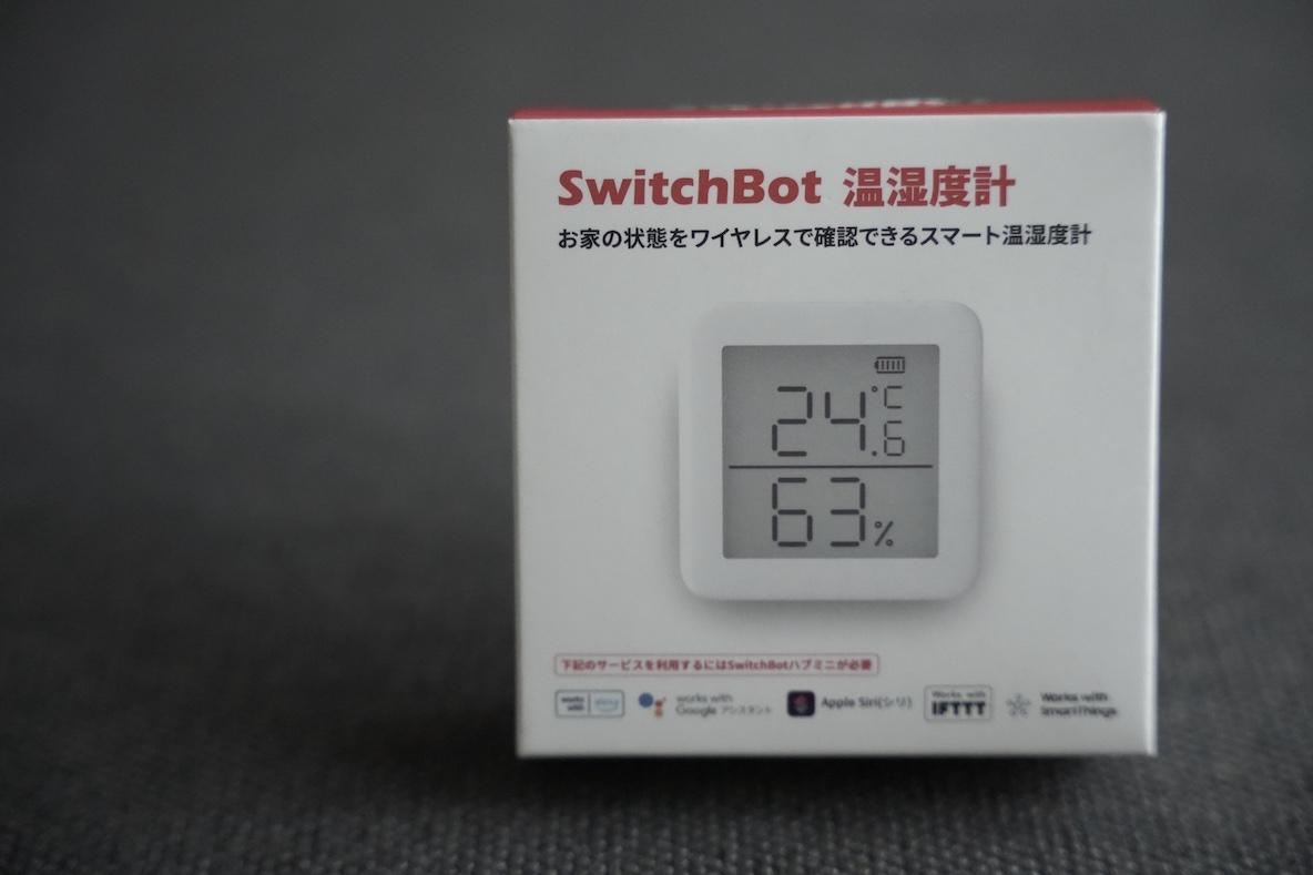 SwitchBotの「気化式加湿器」が本当に静かで使いやすい！ 温湿度計と