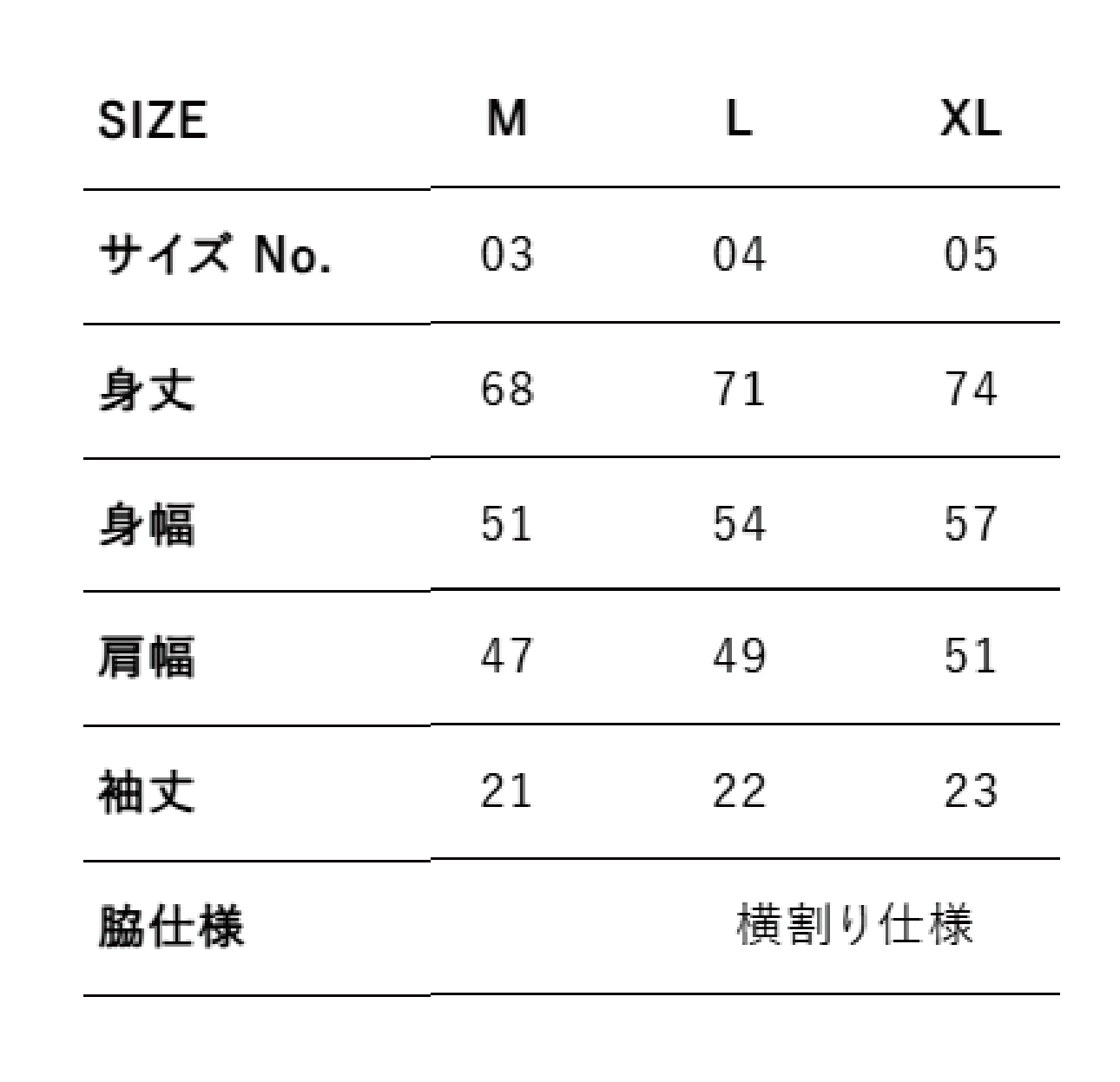 ◇明大ポロシャツ ネイビー L