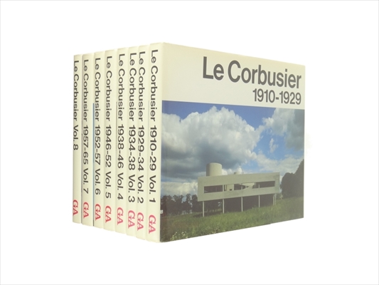 ル・コルビュジエ全集 全8巻 Le Corbusier: OEuvre complete (The