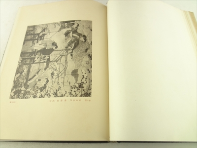 浮世絵大成 全12巻 揃 | 古本 買取 通販 - メルク堂古書店