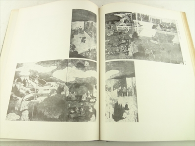 浮世絵大成 全12巻 揃 | 古本 買取 通販 - メルク堂古書店