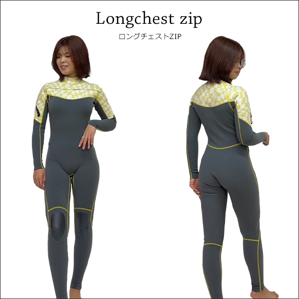 mellow girls｜サーフィン用レディースウェットスーツのオーダー販売