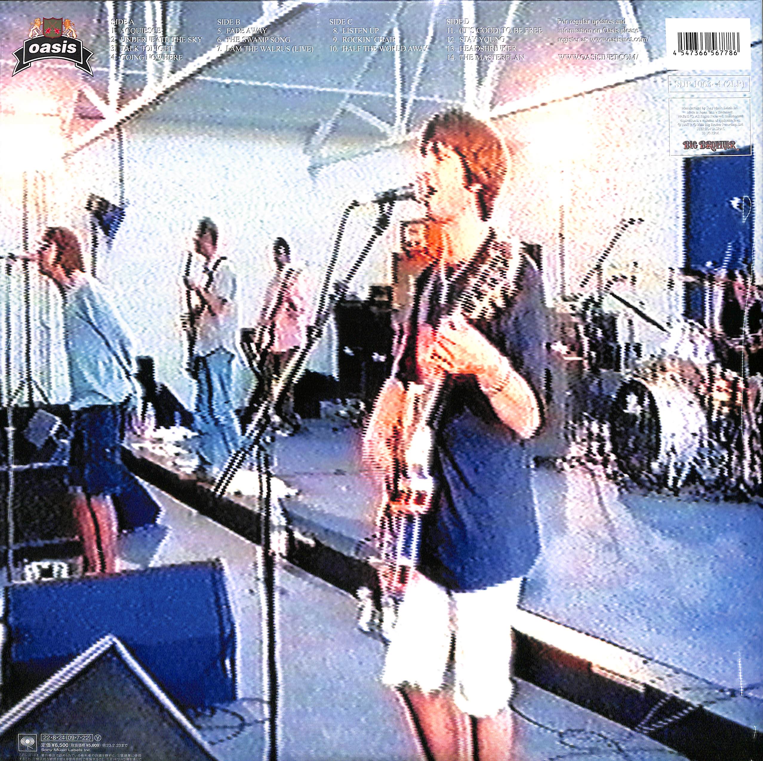 芽瑠璃堂 ＞ オアシス 『ザ・マスタープラン (2LP)（12インチ