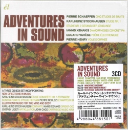 芽瑠璃堂 ＞ カールハインツ・シュトックハウゼンによる初期電子音楽の