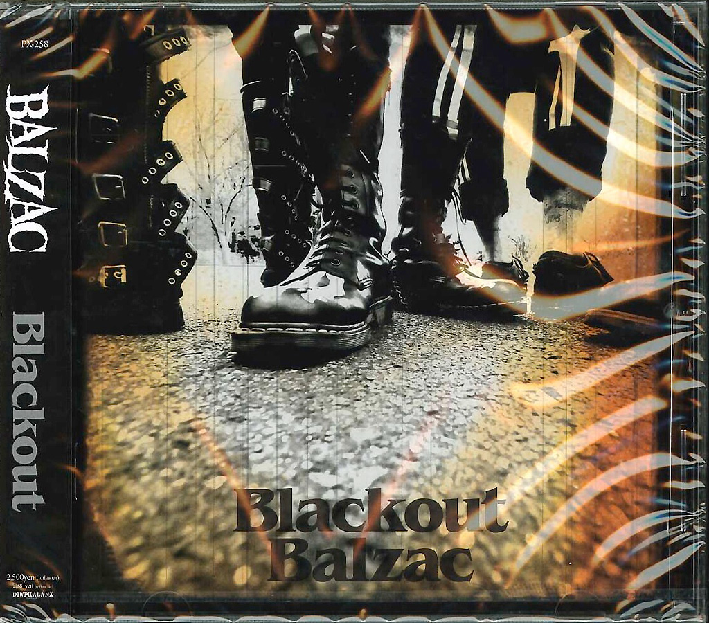 芽瑠璃堂 ＞ BALZAC 『Black Out』px258