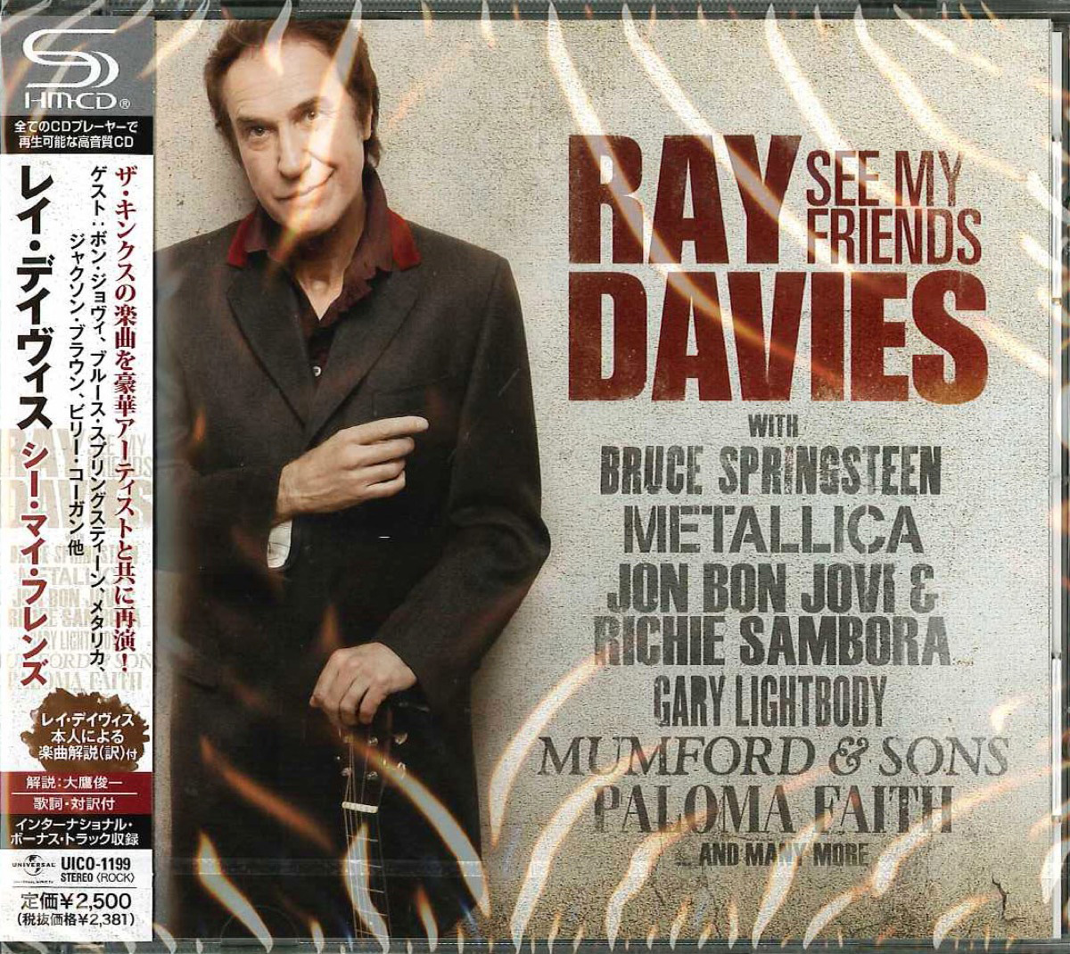 ◾️極美盤◾️レイデイヴィス / キンクス◾️2枚4LPまとめて◾️RAY