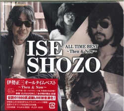 jacket.php?id=FLCF4505