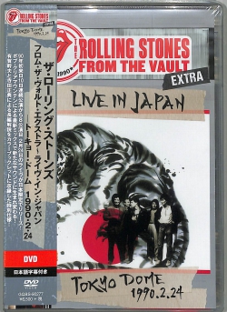 jacket.php?id=GQBS90277