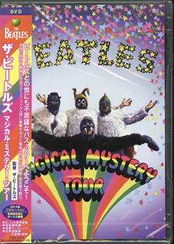 芽瑠璃堂 ＞ ビートルズ 『マジカル・ミステリー・ツアー (DVD通常盤