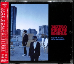 jacket.php?id=VRCL10133