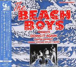 芽瑠璃堂 ＞ ビーチ・ボーイズ 『ドゥーイング・イット・アゲイン