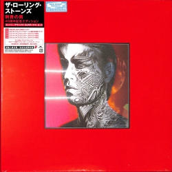 jacket.php?id=UIJY75210-14