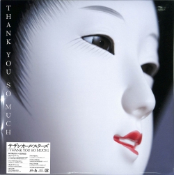 jacket.php?id=VIJL62400-01