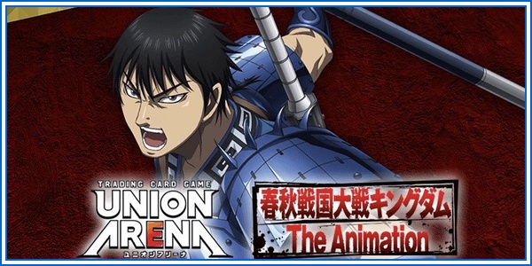 パラレル】西連寺 春菜 R - ユニオンアリーナシングル＆デッキ販売