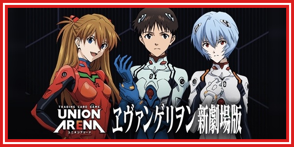 パラレル】星3 戦場ヶ原 ひたぎ SR - ユニオンアリーナシングル